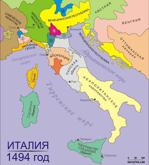 Историческая справка: Италия, Ломбардия, Монца