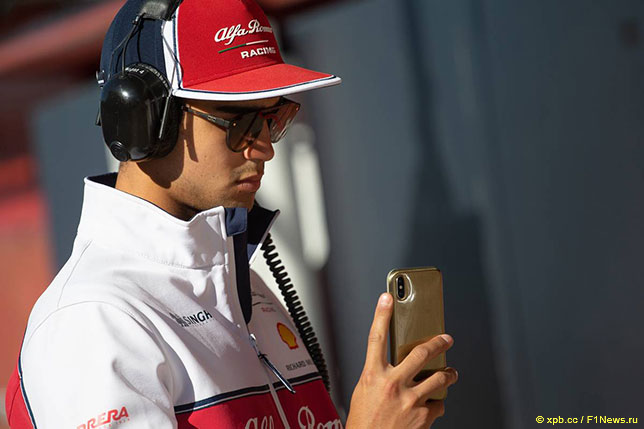 Корреа продолжит лечение в британской клинике