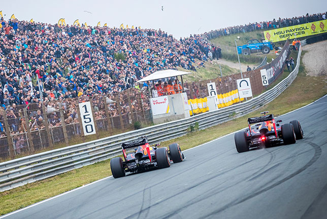 В Зандфорте приступили к установке ограждений