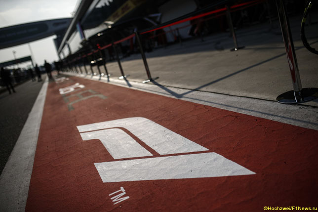 Договор согласия будет продлён только на год?