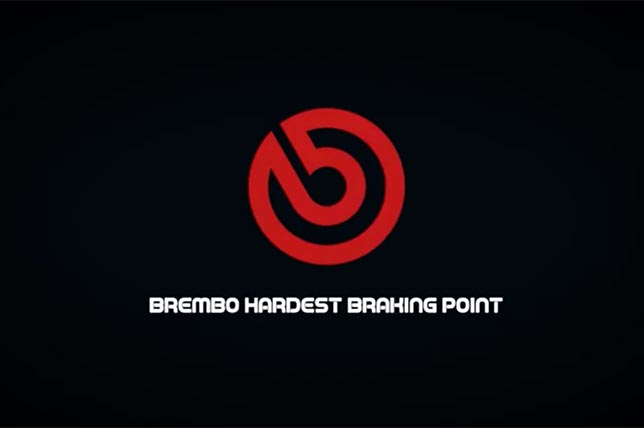 Гран При Испании: Точка самого серьёзного торможения Гран При Испании: Точка самого серьёзного торможения