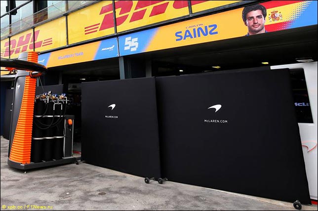 Команды уйдут на карантин до 29 марта