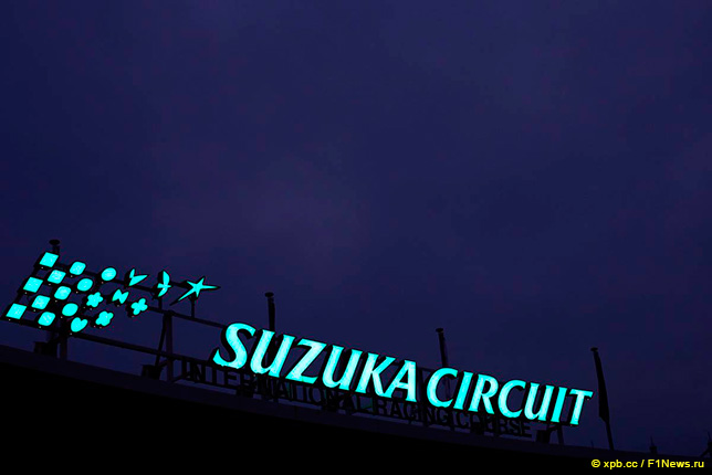 Все субботние сессии отменены  Все субботние сессии отменены