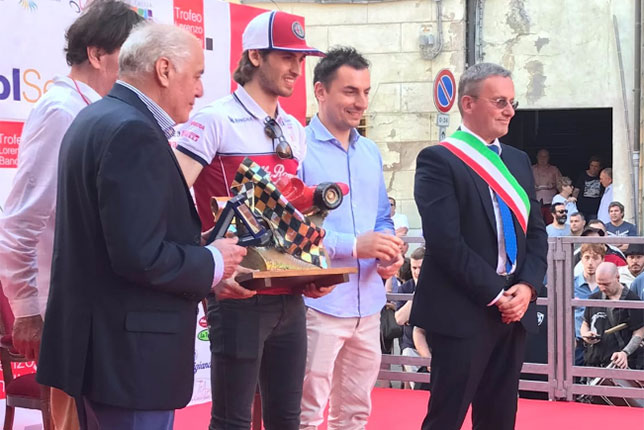 В Италии прошло вручение приза имени Лоренцо Бандини В Италии прошло вручение приза имени Лоренцо Бандини