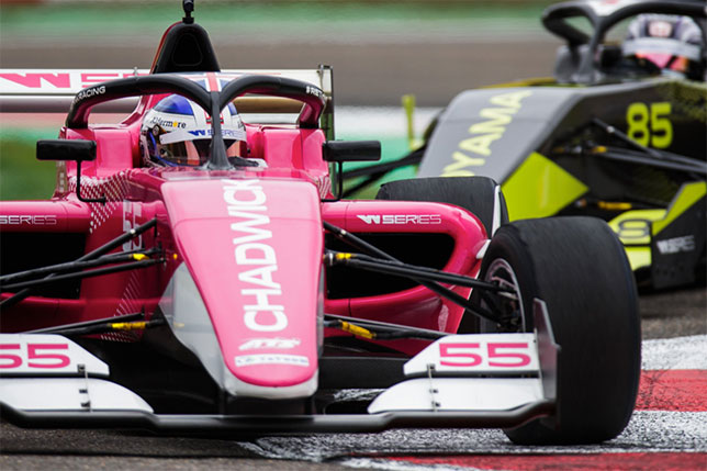 W Series: С поула в Бельгии стартует Джейми Чэдвик W Series: С поула в Бельгии стартует Джейми Чэдвик