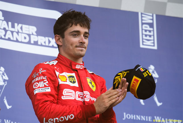 Мишель Боэри: Мы ждали эту победу