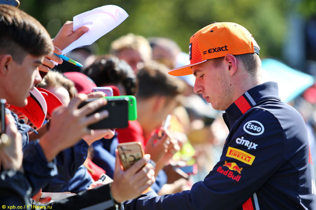 Гран При Сингапура: Этап конкурса прогнозов