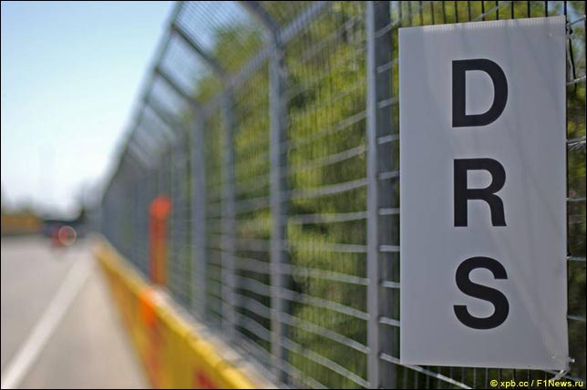 Гран При Бразилии: Изменения на трассе и зоны DRS