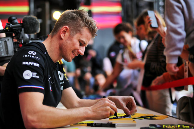 Гран При Японии: Этап конкурса прогнозов  Гран При Японии: Этап конкурса прогнозов