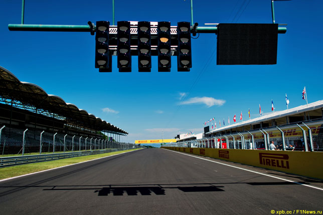 Как может выглядеть новый календарь сезона 2020 года