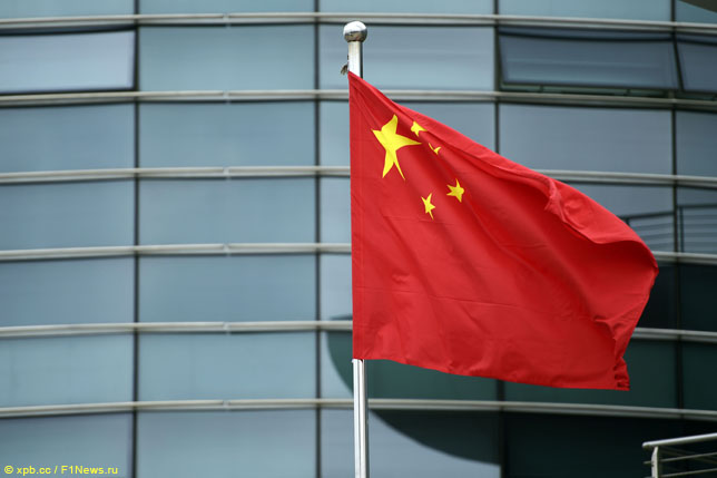 В Шанхае хотят провести гонку Формулы Е В Шанхае хотят провести гонку Формулы Е