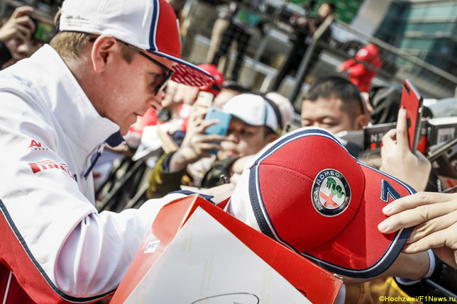 Гран При Испании: Этап конкурса прогнозов