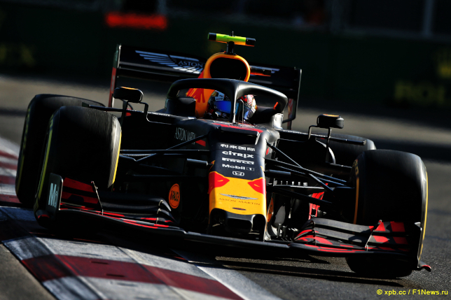 Пьеру Гасли помешала поломка приводного вала Пьеру Гасли помешала поломка приводного вала