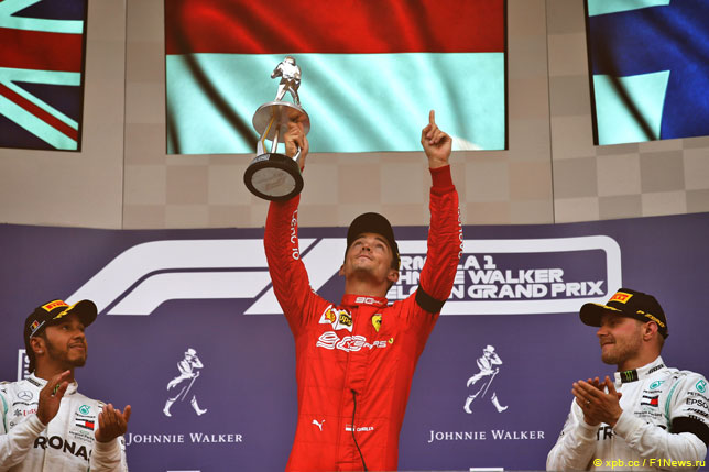 Шарль Леклер: Я не могу сполна насладиться победой