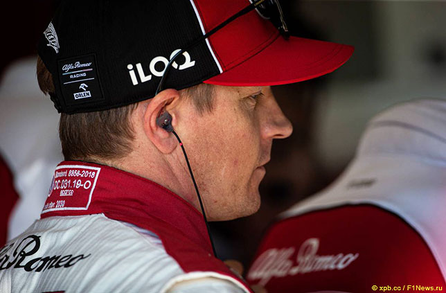 Финский спонсор приостановил сотрудничество с Кими