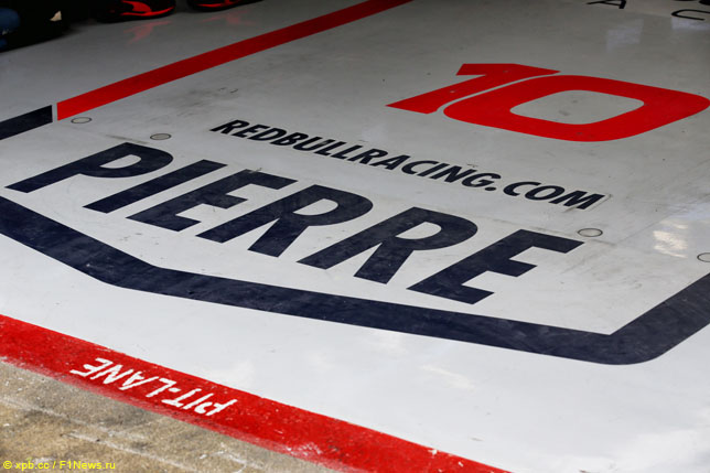 DHL Fastest Pit Stop Award: Победа Red Bull в Мельбурне