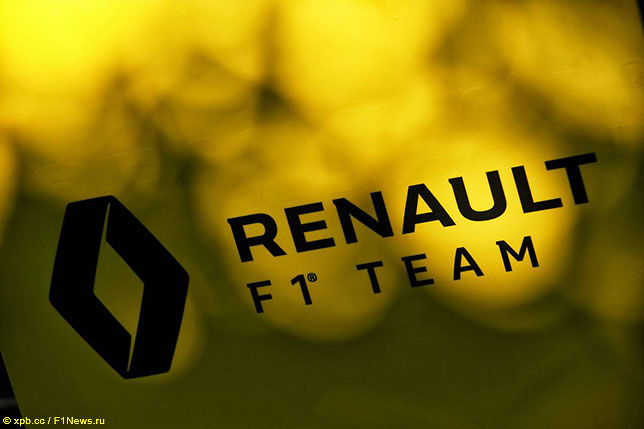В Renault F1 приняли решение отозвать апелляцию