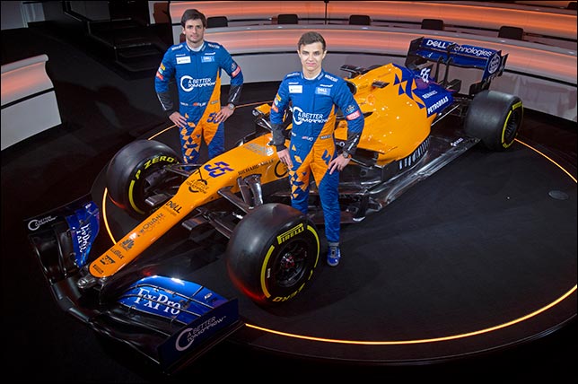 В McLaren представили новую машину