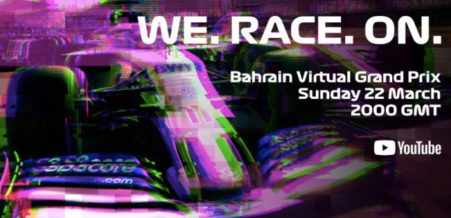 Прямая трансляция виртуального Гран При Бахрейна
