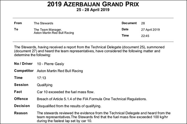 Гасли исключён из протокола квалификации