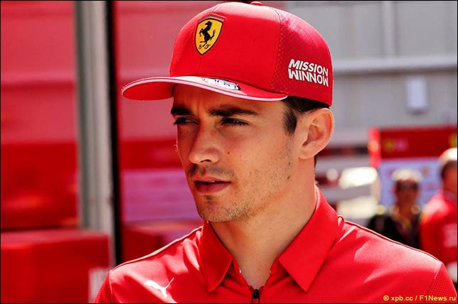 Леклер: Надеюсь, здесь мы окажемся сильнее