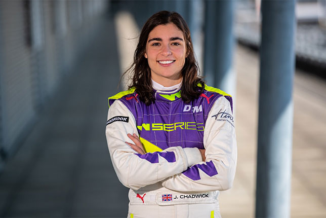 W Series: Поул в Хоккенхайме выиграла Джейми Чэдвик