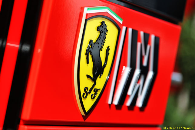 В Ferrari опровергают уход из Формулы 1