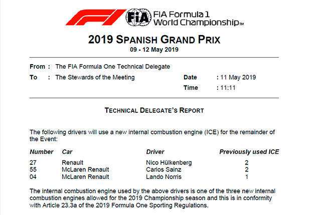 На трёх машинах заменены элементы силовых установок На трёх машинах заменены элементы силовых установок