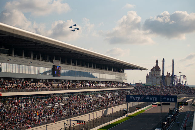 Открыта продажа билетов на Гран При России 2020 года  Открыта продажа билетов на Гран При России 2020 года