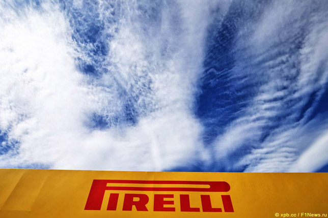 Pirelli стала титульным спонсором двух этапов
