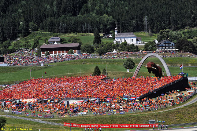 Решение о старте сезона ожидается в ближайшие дни