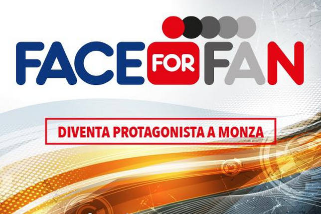 Трибуны в Монце не будут пустовать