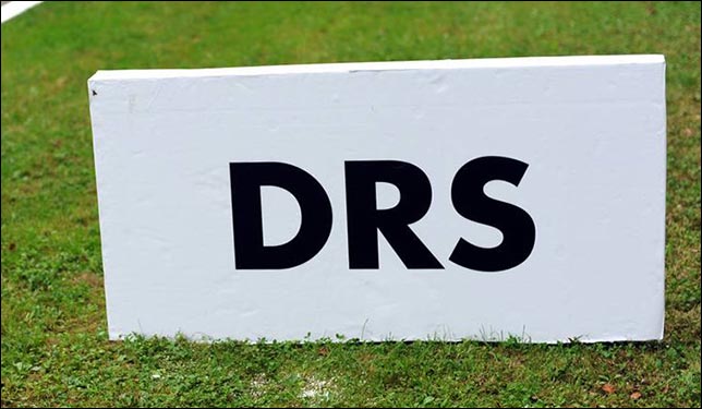 В Мексике добавили третью зону DRS