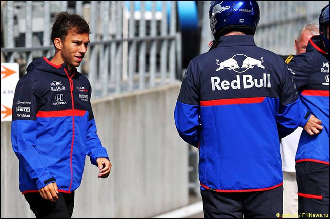 Пьер Гасли: Марко прислал мне сообщение утром