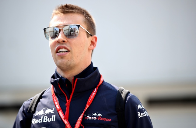 Даниилу Квяту – 25 лет! Даниилу Квяту – 25 лет!