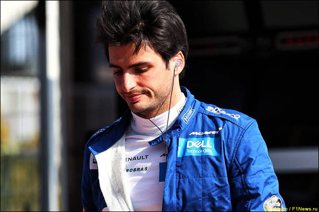 Сайнс сопереживает поражению «Реала»