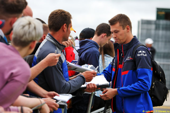 Гран При Германии: Этап конкурса прогнозов