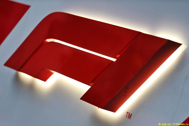 В Ф1 хотят видеть трансляции на стриминговых сервисах