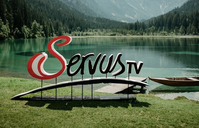 Формула 1 подписала контракт с австрийским ServusTV