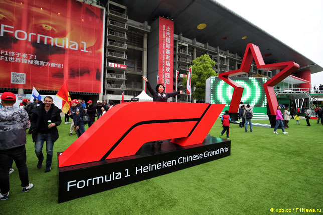 Первый в этом году Фестиваль F1 Live пройдёт в Шанхае