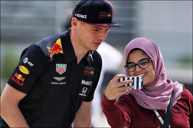 Ферстаппен: Скоро решение будет найдено Ферстаппен: Скоро решение будет найдено