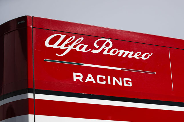В Alfa Romeo назвали даты закрытия базы на перерыв