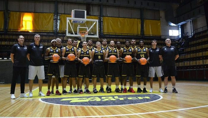 
Фанаты Киев-Баскета выступили с письмом к руководству клуба
