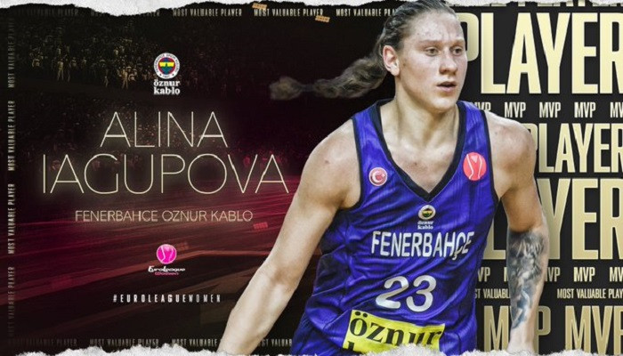  Украинка Ягупова признана MVP сезона в женской Евролиге