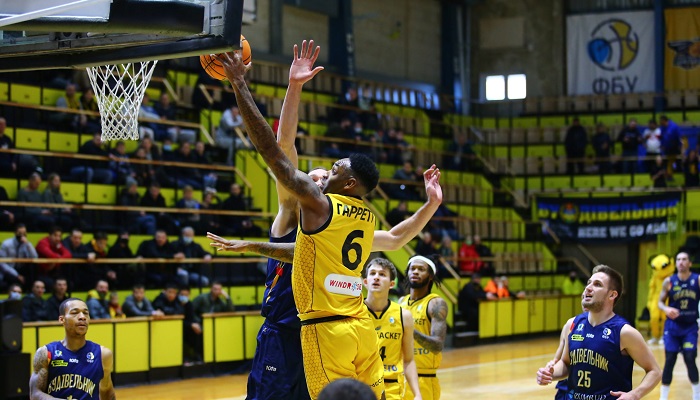 Стал известен календарь стартовых туров баскетбольной Суперлиги