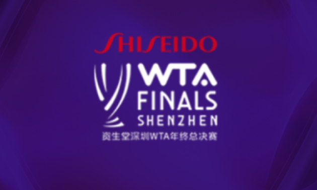 Бертенс не змогла дограти матч із Бенчич на Підсумковому турнірі WTA Бертенс не змогла дограти матч із Бенчич на Підсумковому турнірі WTA