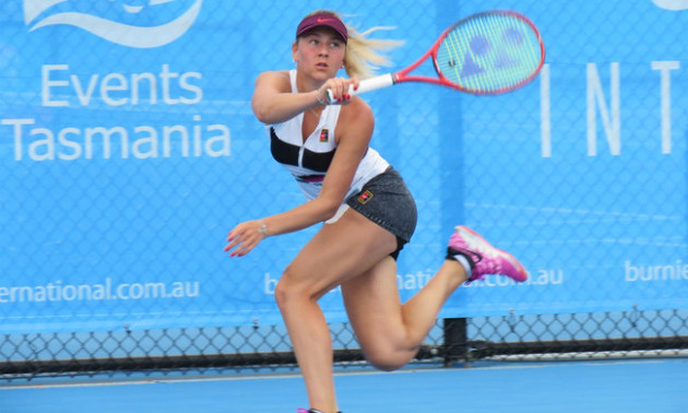 Костюк зіграє у чвертьфіналі на турнірі у Швейцарії Костюк зіграє у чвертьфіналі на турнірі у Швейцарії