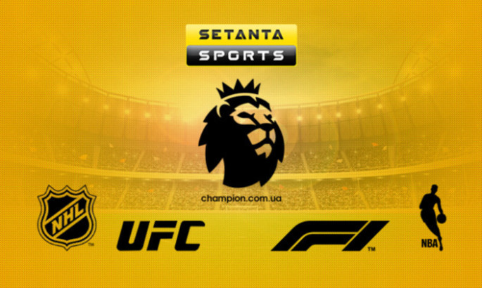 Setanta sports setanta sport. Setanta Sports. Setanta Sports прямой эфир. Сетанта спорт Украина. Сетанта спорт Украина прямой эфир.