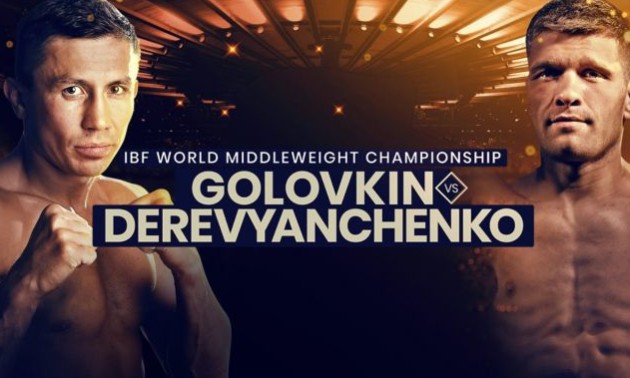 Дерев'янченко: Планую показати світу, що я наступна суперзірка і чемпіон світу з України  Дерев'янченко: Планую показати світу, що я наступна суперзірка і чемпіон світу з України