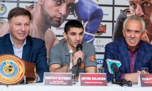 Промоутер Далакяна спростував домовленість з Мартінесом